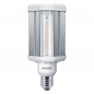 Preview: PHILIPS MASTER TrueForce Urban LED HPL 42W wie HPL 125W / SON 70W 5700lm 3000K Warmweiß E27 360° KVG/VVG/220–240V IP65