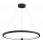 Preview: SLV 1002911 ONE 80 DALI  LED Pendelleuchte 35W schwarz