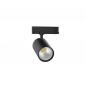 Preview: SLV 1010603 TRACKSPOT P 3PH 33W 3000K 47° LED Strahler schwarz – leistungsstarke LED Schienen Beleuchtung bis 5740 lm CRI90