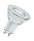 Preview: OSRAM LED PAR16 GU10 Strahler dimmbar 36° Ausstrahlwinkel 4,5W wie 50W warmweißes Licht mit veränderbarer Farbtemperatur