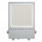 Preview: LEDVANCE FLOODLIGHT FLEX RADIAL SYMMETRIC 60 250W 37500LM DALI IP66