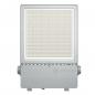 Preview: LEDVANCE FLOODLIGHT FLEX ASYMMETRIC 55 × 120 – FL FLEX P 360W ML 840 A55X120 WAL