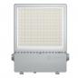 Preview: LEDVANCE FLOODLIGHT FLEX ASYMMETRIC 60 X 110 450W 65000LM IP66 MULTI SELECT