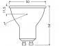 Preview: Ledvance GU10 PAR16 Reflektor 60°-Ausstrahlwinkel 6.1W wie 80W universalweißer Strahler 4000K
