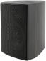 Preview: ChiliTec Satelliten Lautsprecher "CTB-40B" Paar 40W, 8Ohm, 130x95x115mm, schwarz