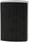 Preview: ChiliTec Satelliten Lautsprecher "CTB-40B" Paar 40W, 8Ohm, 130x95x115mm, schwarz