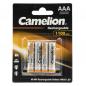 Preview: 4er-Pack Micro-Akkus CAMELION Ni-MH, 1100mA Typ AAA, 1,2V