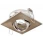 Preview: EVN 549013 schwenkbare Deckeneinbauleuchte 12V Chrom satiniert 35° GX5,3 Einbaudurchmesser 93 mm