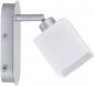 Preview: Paulmann 60015 DecoSystems Glas Schirm Quad max.50W Weiß
