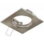Preview: EVN 645013 Deckeneinbauleuchte 12 V AC/DC max. 50 W Chrom satiniert ohne Fassung Einbaudurchmesser 60 mm