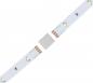 Preview: Paulmann 70489 Function YourLED ECO Clip-to-Clip Connector 2er Pack Weiß