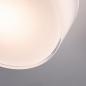 Preview: Paulmann 71081 LED Deckenleuchte Maro IP44 3000K 430lm 230V 6,8W Weiß