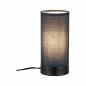 Preview: Paulmann 77059 Pia Tischleuchte max.1x25W E14 Schwarz matt/Grau 230V Metall/Stoff