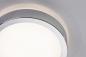 Preview: LED-Deckenlampe Aviar IP44 22cm vielseitig einsetzbar Chrom Paulmann 78921