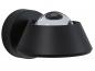 Preview: Paulmann 79769 WallCeiling Sabik IP44 LED dimmbar 13W Schwarz 230V Kunststoff