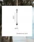 Preview: New Garden ARTEIXO 5 m Kabel für den Außenbereich mit E27 Fassung