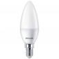 Preview: 2er Set Philips LED Kerzenlampe E14 B35 4,9W 4000K Neutralweiß matt