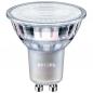 Preview: Philips GU10 MASTER LEDspot Value D 2700K warmweißer Reflektor 36° dimmbar 3,7W wie 50W Glas 90Ra hohe farbwiedergabe