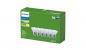 Preview: 6er Set  Philips UltraEfficient LED GU10 Spot 2,3W wie 35W 36° 2700K Warmweiß – energieeffiziente Spotbeleuchtung