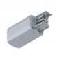 Preview: Paulmann 91358 ProRail3 Einspeiser Ende rechts Silber Metall Kunststoff 3-Phasen