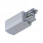 Preview: Paulmann 91359 ProRail3 Einspeiser Ende links Silber Metall Kunststoff 3-Phasen