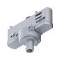 Preview: Paulmann 91385 ProRail3 Universal-Pendeladapter Silber Metall Kunststoff 3-Phasen