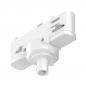 Preview: Paulmann 91386 ProRail3 Universal-Pendeladapter Weiß Metall Kunststoff 3-Phasen
