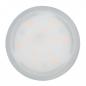 Preview: Paulmann 93076 LED Einbauleuchte Coin Base 5W warmweiß 51mm