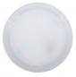 Preview: Paulmann 93078 LED Einbauleuchte Coin Nova Plus dimmbar 6W warmweiß 51mm