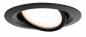 Preview: Paulmann 93082 LED Einbauleuchte Nova Plus Coin Basisset modern IP65 rund  6W dimmbar warmweiß Schwarz matt