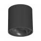 Preview: EVN 941009 Deckenanbauleuchte schwarz rund GU10 230 V AC dimmbar drehbar 355° schwenkbar 20°