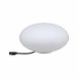 Preview: Paulmann 94176 Outdoor Plug & Shine Stone leuchtende Gartenkugel