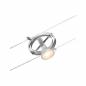 Preview: Paulmann 94437 Seilsystemleuchte Spot Cardan GU5,3 Chrom matt 12V DC 60VA Kunststoff/Metall
