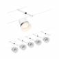 Preview: Paulmann 94461 Seilsystem Set Cone 5-flammig Weiß matt Chrom für GU5,3 12V DC