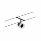 Preview: Paulmann 94463 Seilsystem Basis Set Cone 5-flammig matt Chrom GU5,3 12V DC