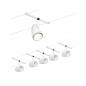 Preview: Paulmann 94467 Seilsystem Set Cup 5-flammig Weiß matt Chrom GU5,3 12V DC