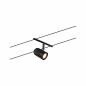 Preview: Paulmann 94469 Seilsystem Set Cup 5-strahlig Schwarz matt Chrom GU5,3 12V DC