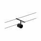 Preview: Paulmann 94469 Seilsystem Set Cup 5-strahlig Schwarz matt Chrom GU5,3 12V DC
