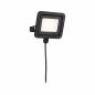 Preview: Paulmann 94585 Park+Light LED Fluter Bimea 4W IP65 warmweiß