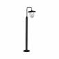 Preview: Paulmann 94759 Pollerleuchte Vintario modern seewasserresistent Spritzwasser geschützt rund 1.135mm max. 20W Anthrazit Aluminium