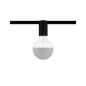 Preview: Paulmann 94975 URail Ceiling Socket max1x20W E27 Schwarz 230V Metall