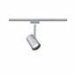 Preview: Paulmann 95273 URail System LED Spot Shine 5W Chrom