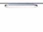 Preview: Paulmann 95319 URail System LED Panel Loop 7W Chrom/Chrom