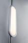 Preview: Paulmann 95319 URail System LED Panel Loop 7W Chrom/Chrom
