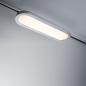 Preview: Paulmann 95319 URail System LED Panel Loop 7W Chrom/Chrom