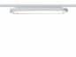 Preview: Flaches URail System LED Panel Loop in Weiß/Chrom Paulmann 95320