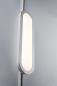 Preview: Flaches URail System LED Panel Loop in Weiß/Chrom Paulmann 95320