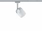 Preview: Paulmann 95338 URail System Spot Blossom max. 1x10W G9 Chrom/Klar/Satin