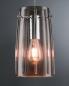 Preview: Paulmann 95352 URail 2Easy Glas Drio Rauch Glas
