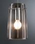 Preview: Paulmann 95352 URail 2Easy Glas Drio Rauch Glas